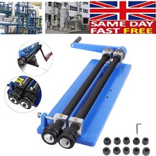 18" Bending Machine Sheet